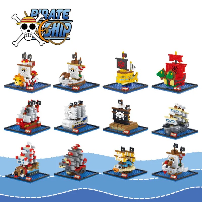 Model Kit One Piece Ship - DR.STAR DIY 649-660 ONE PIECE Piratenschiff