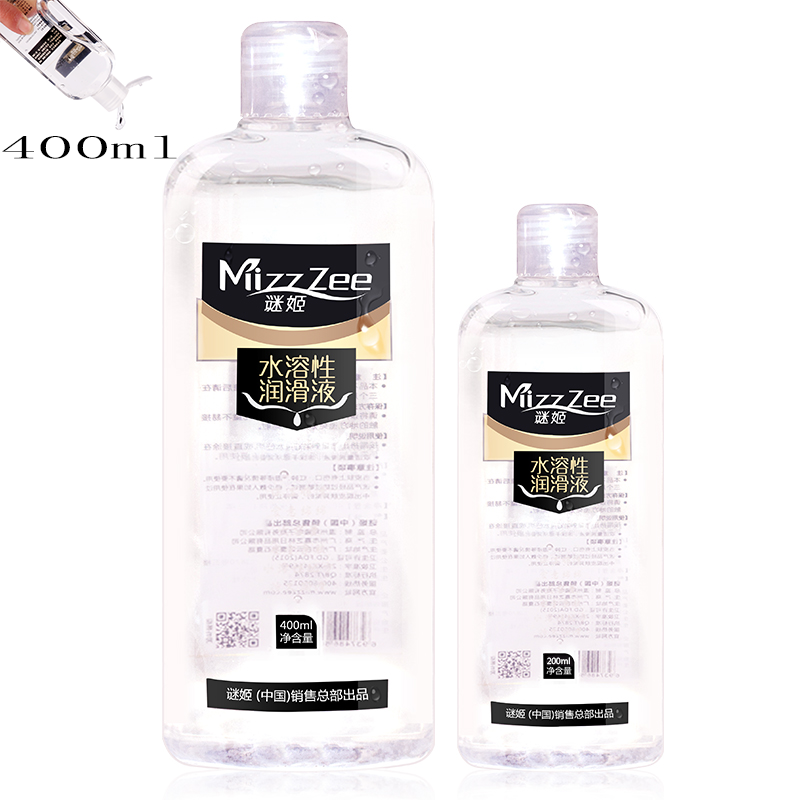 Model Kit Quick - 400ML Gleitmittel Auf Wasserbasis Für Sex