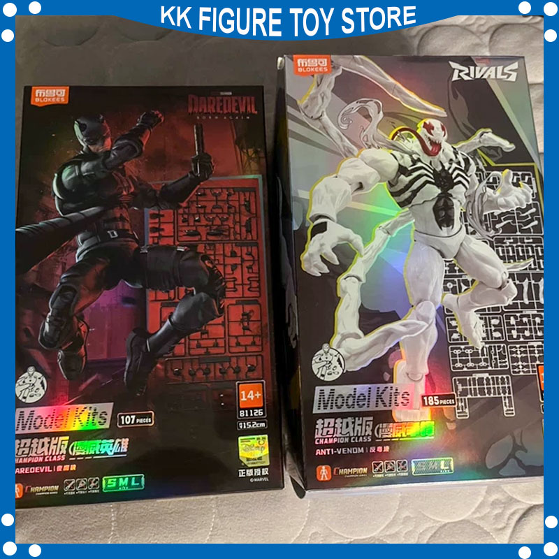 Model Kit Ultron - Auf Lager Neue Blokees Marvel Hero