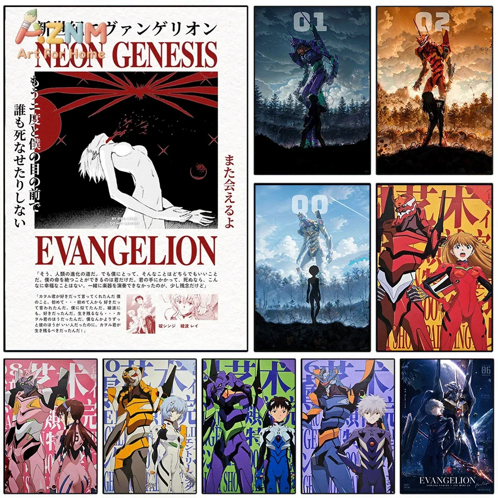 AZNM Neon Genesis Evangelion L – Model Kit Eva 00 Bewertung und Preis