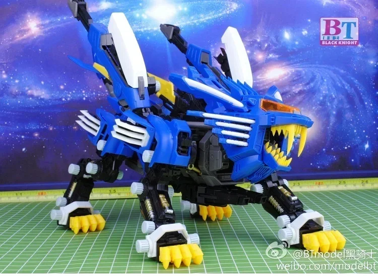 ZOIDS RPZ-028 Blade Liger AB B – Model Kit Zoids Blade Liger Bewertung und Preis
