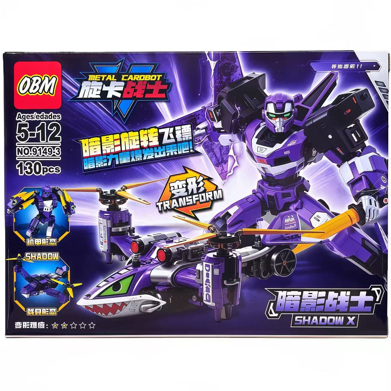Transformierbare Roboter-Auto- – Model Kit Excavator Bewertung und Preis