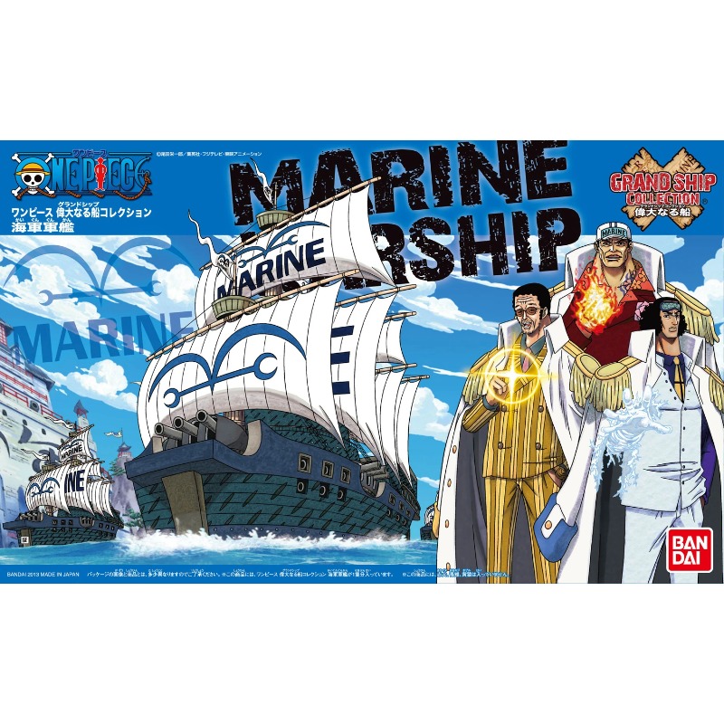 【AUF LAGER】BANDAI Original One – Model Kit One Piece Ship Bewertung und Preis