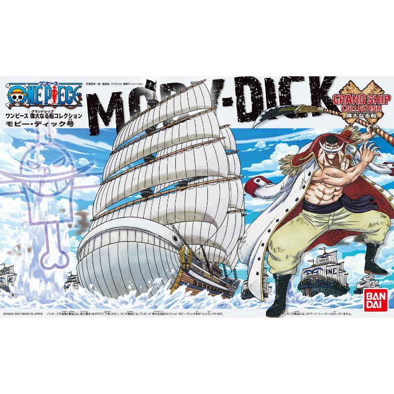 【AUF LAGER】BANDAI Original One – Model Kit One Piece Ship Bewertung und Preis