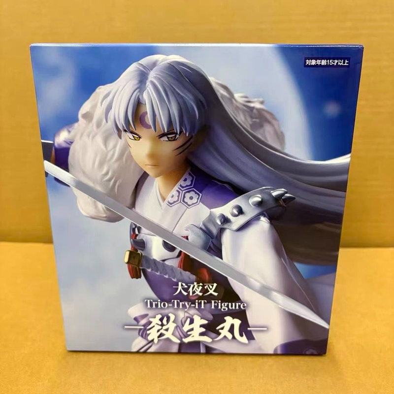 Original Furyu Inuyasha 18 cm  – Mega Man X Model Kit Bewertung und Preis