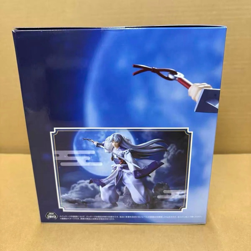 Original Furyu Inuyasha 18 cm  – Mega Man X Model Kit Bewertung und Preis