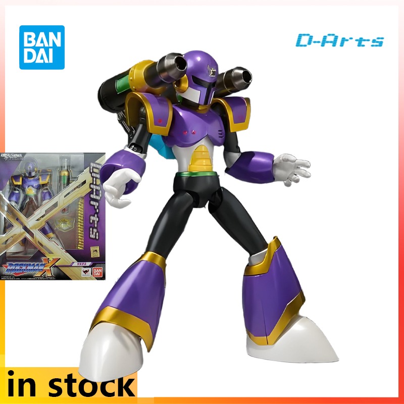 Bandai Original D-arts Mecha P – Mega Man X Model Kit Bewertung und Preis