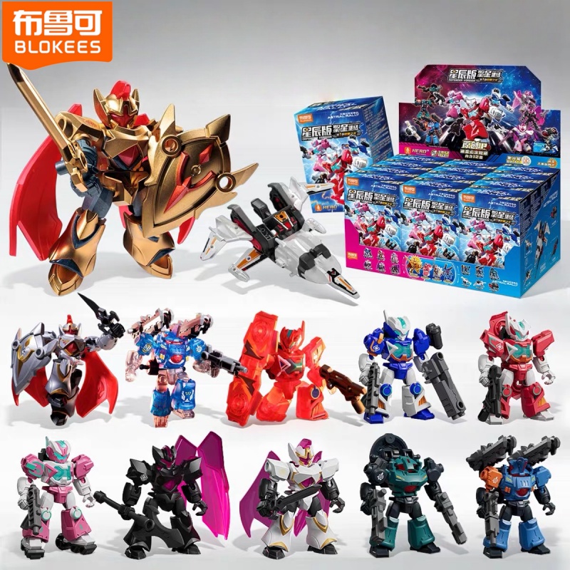 2026 Neue Blokees IP ASTRAL RA – Model Kit Mecha Bewertung und Preis