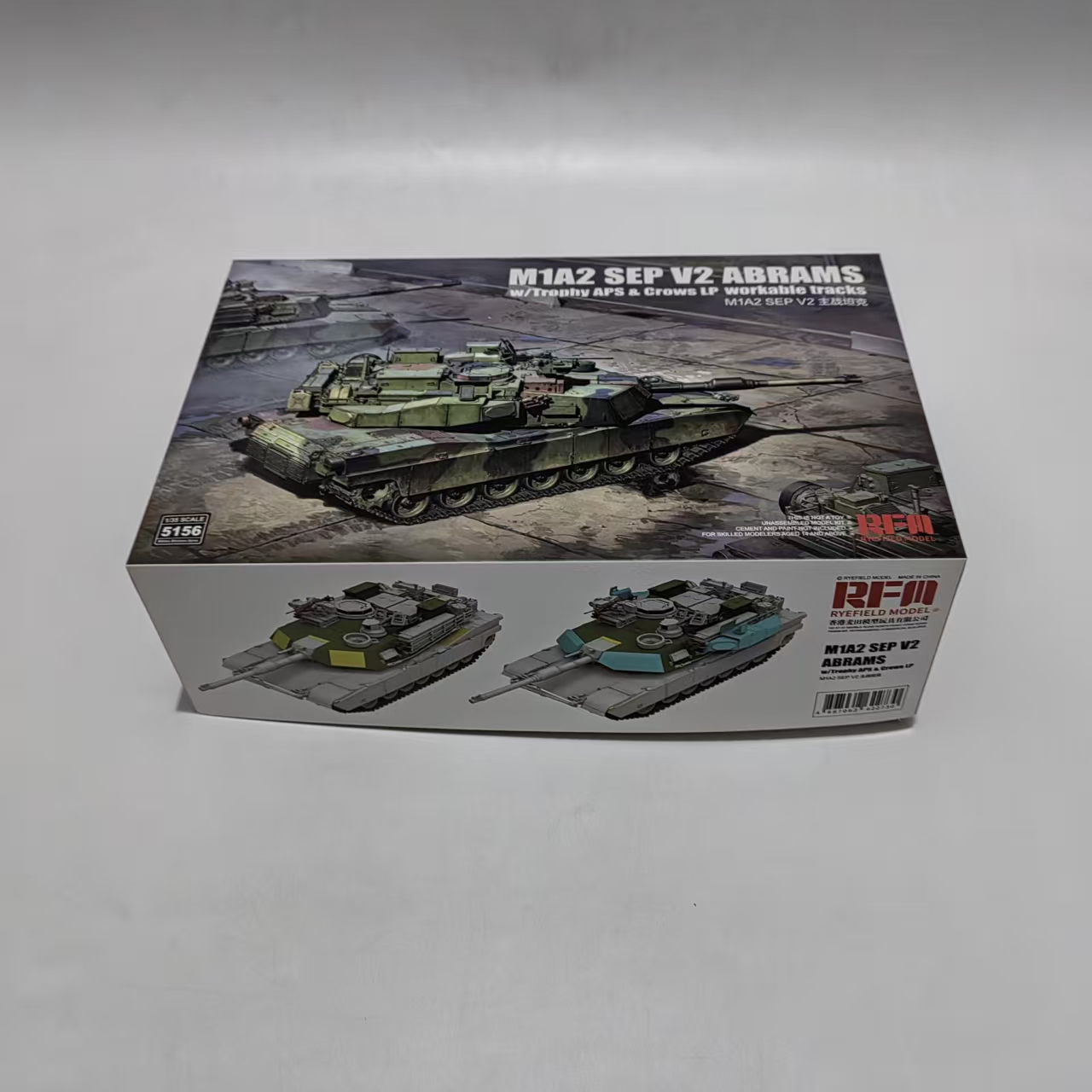 Panzermodellbausatz RYE FIELD  – Model Kit History Bewertung und Preis