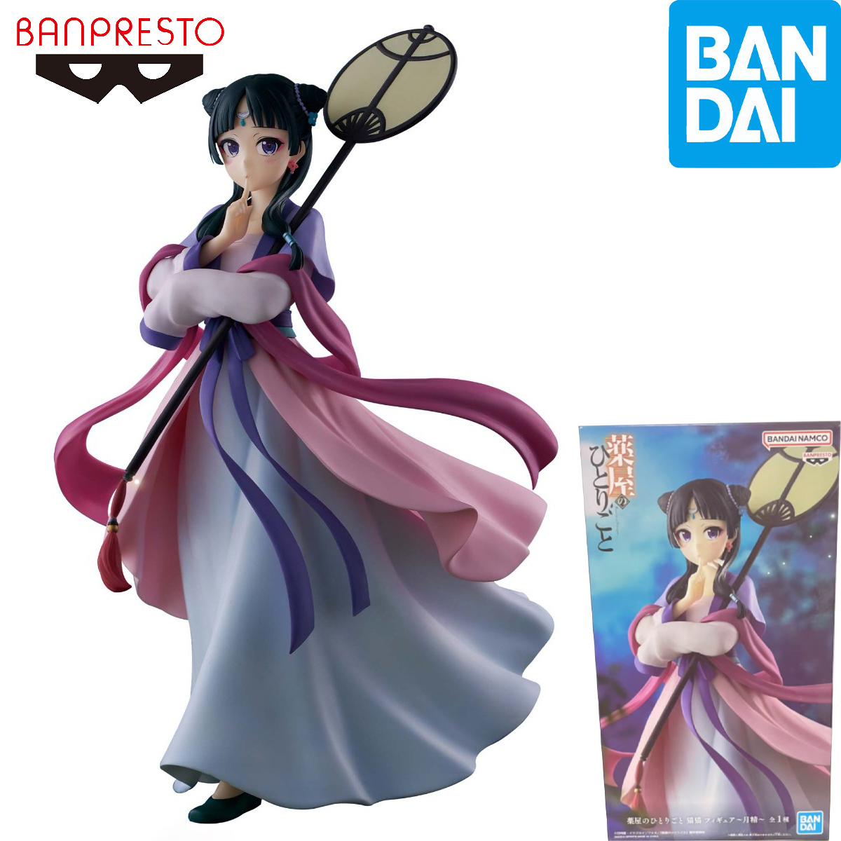 Original auf Lager Bandai Spir – Model Kit Figure Bewertung und Preis