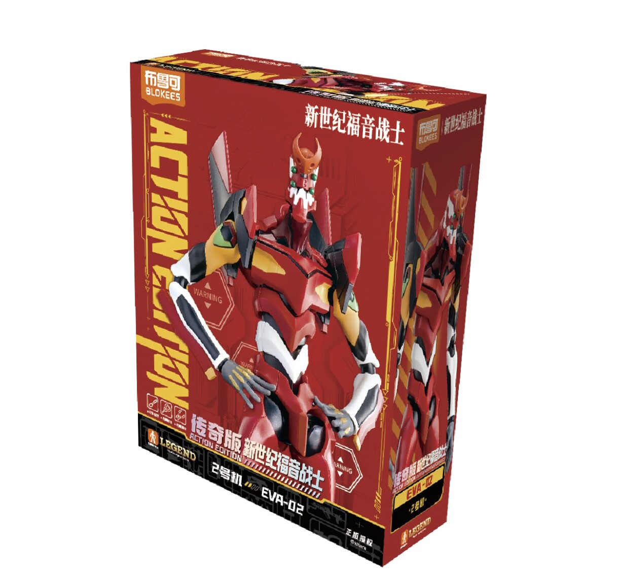 Neue Blokees Eva Awakening Edi – Model Kit Eva 00 Bewertung und Preis