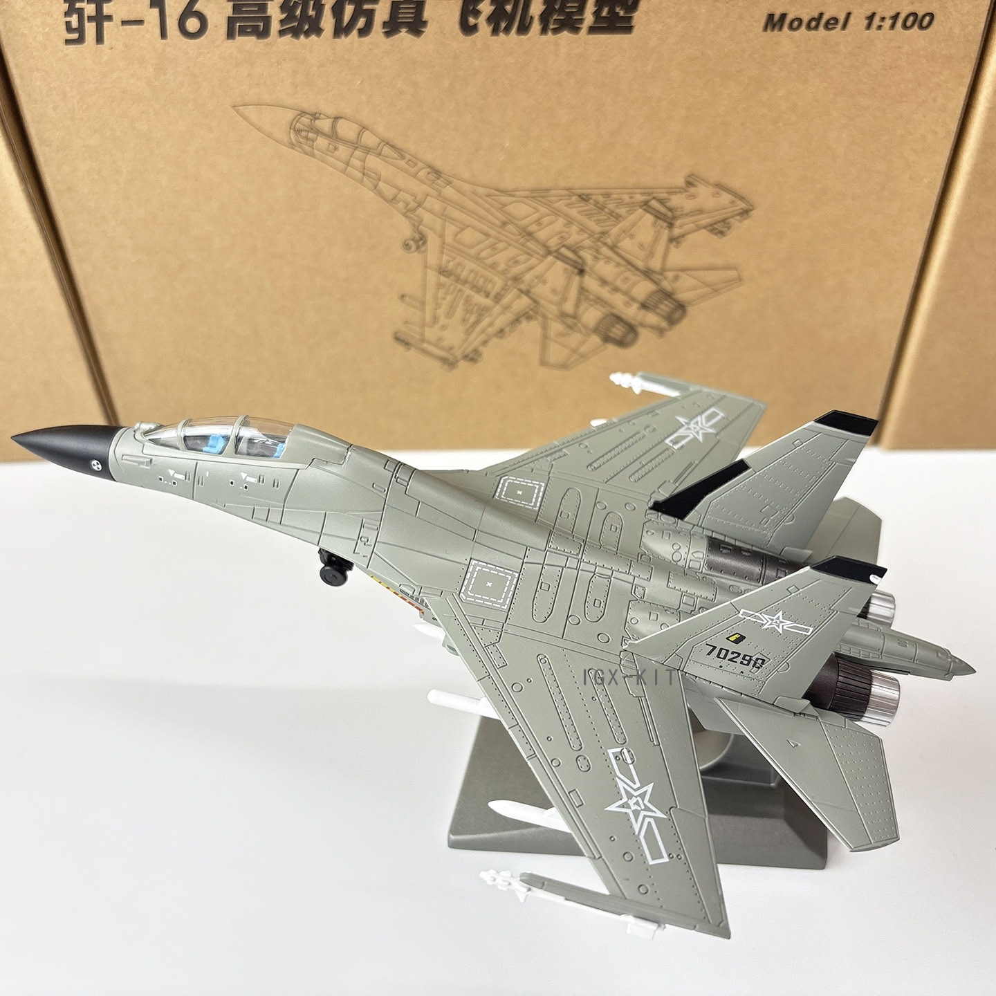 Maßstab 1:100 China Air Force  – Model Kit China Bewertung und Preis