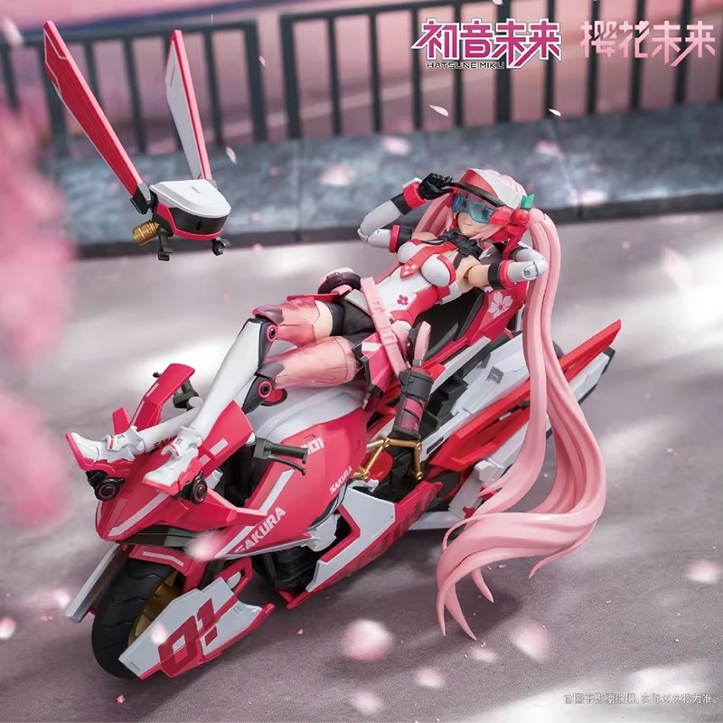 Hatsune Miku Sakura Miku Pink  – Model Kit Sonic Bewertung und Preis