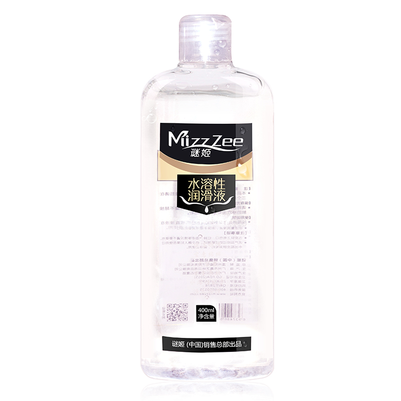 400ML Gleitmittel Auf Wasserba – Model Kit Quick Bewertung und Preis