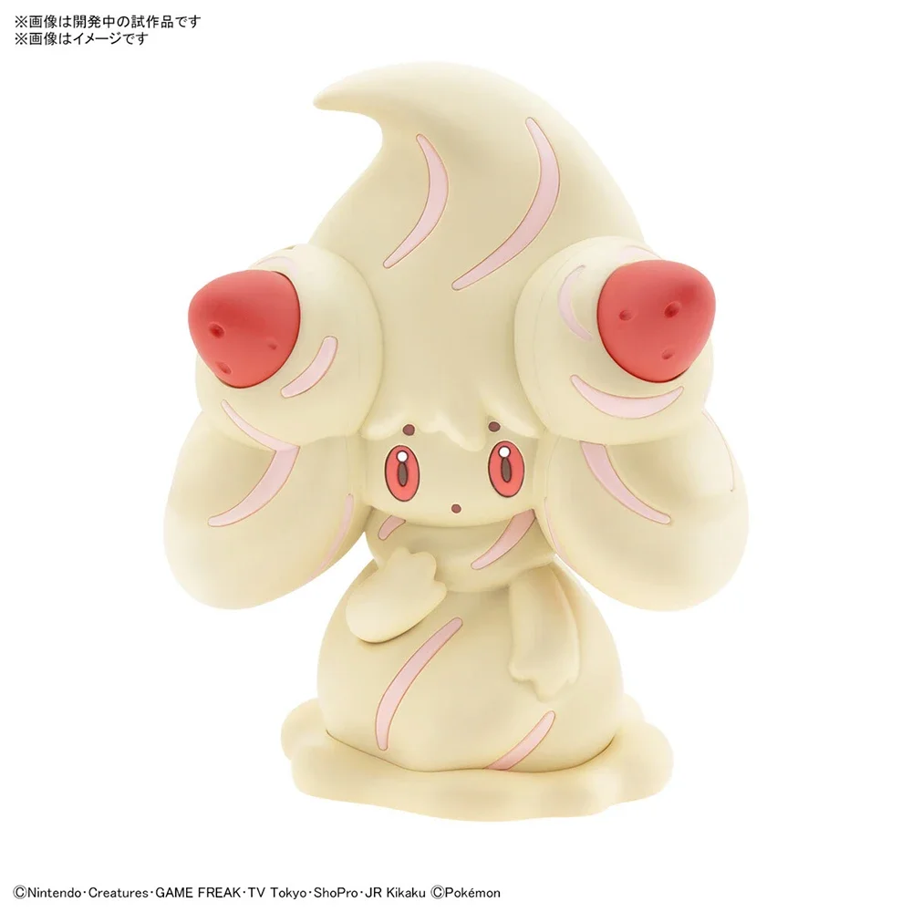 Anime Original Bandai Pokemon  – Model Kit Quick Bewertung und Preis