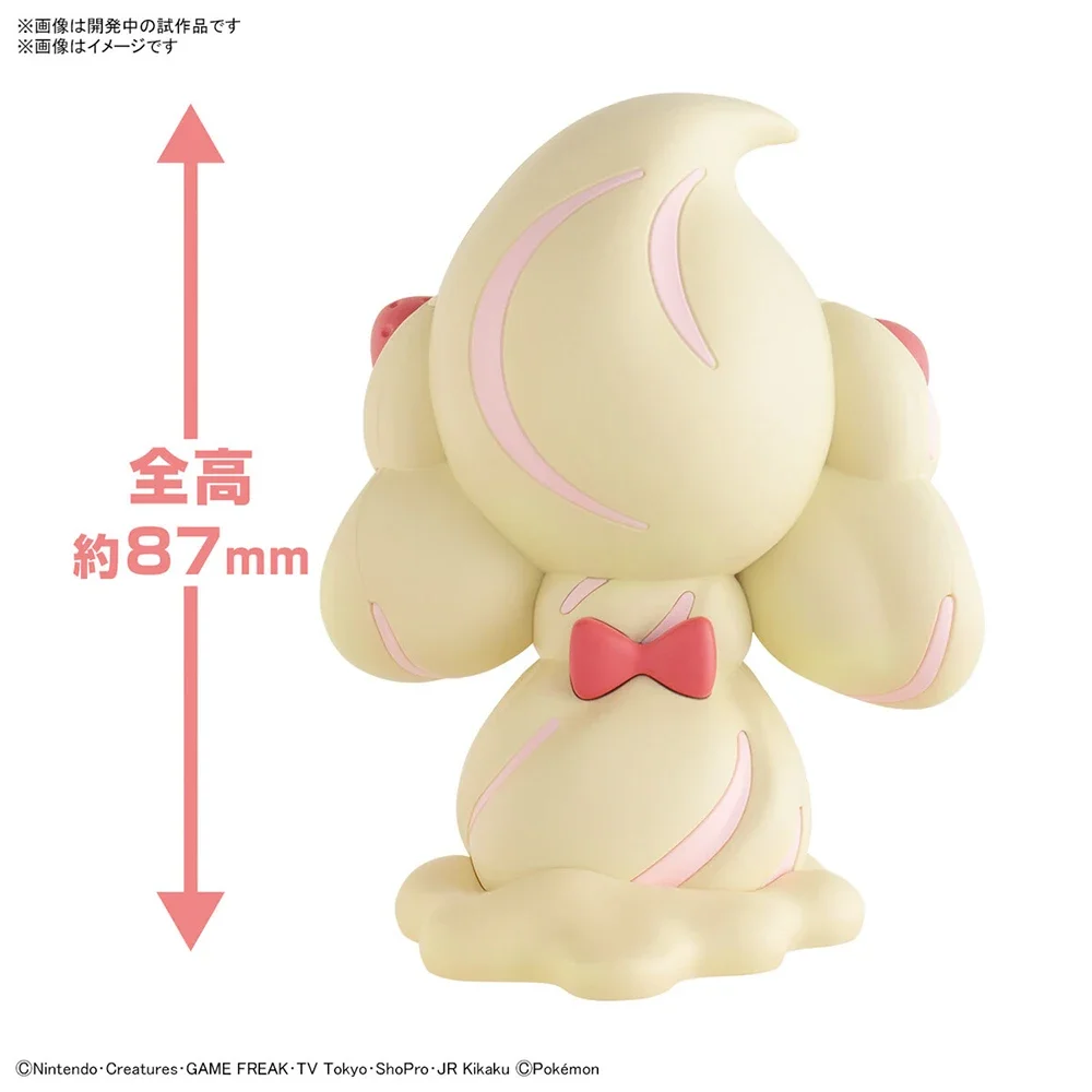 Anime Original Bandai Pokemon  – Model Kit Quick Bewertung und Preis