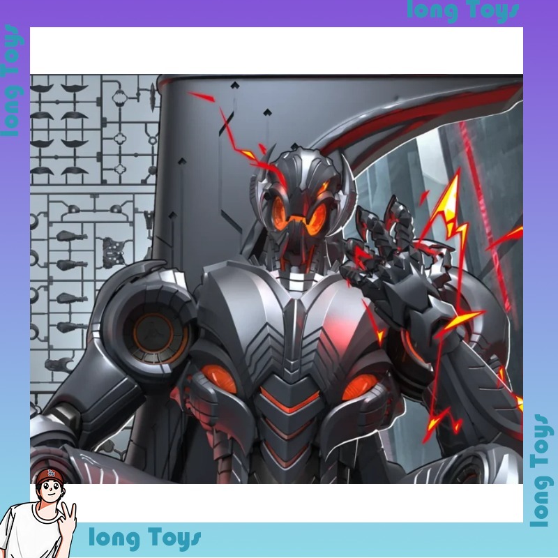 Blokees Marvel Rivals Legend E – Model Kit Ultron Bewertung und Preis