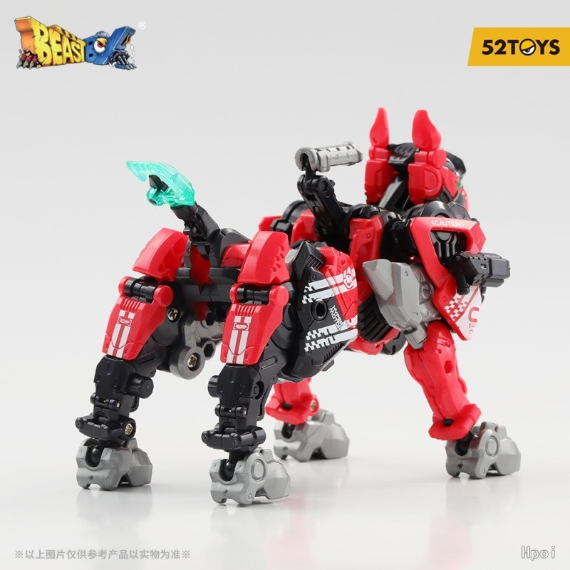 52TOYS Original Beast Box Seri – Model Kit Mecha Bewertung und Preis