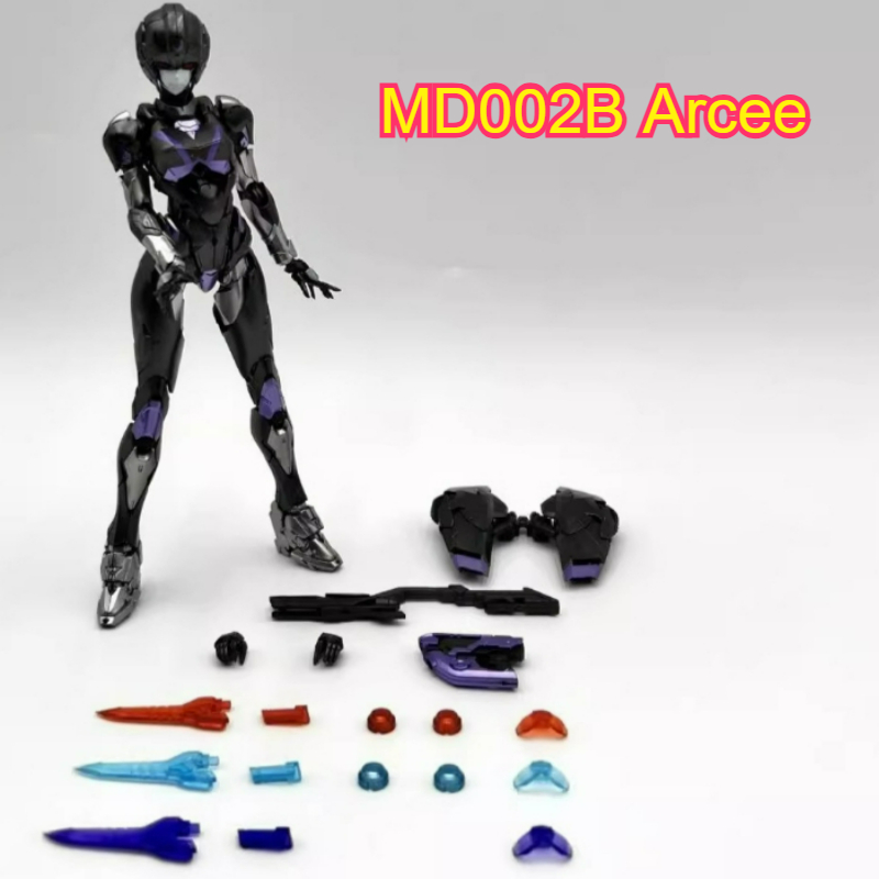 [Reparaturte Version] MD002B B – Model Kit Mecha Bewertung und Preis