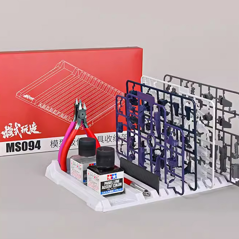 MS094 Modellbausatz Montagetei – Model Kit China Bewertung und Preis
