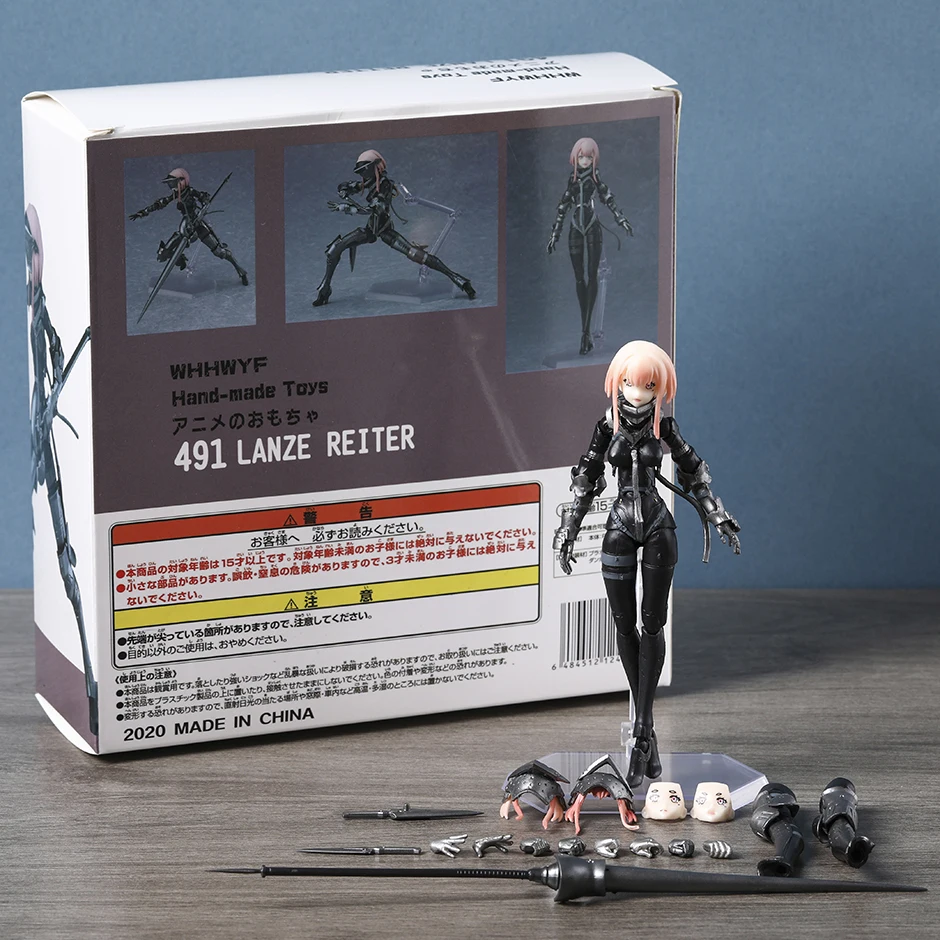 Figma 491 Lanze Reiter Falslan – Model Kit Zoids Blade Liger Bewertung und Preis