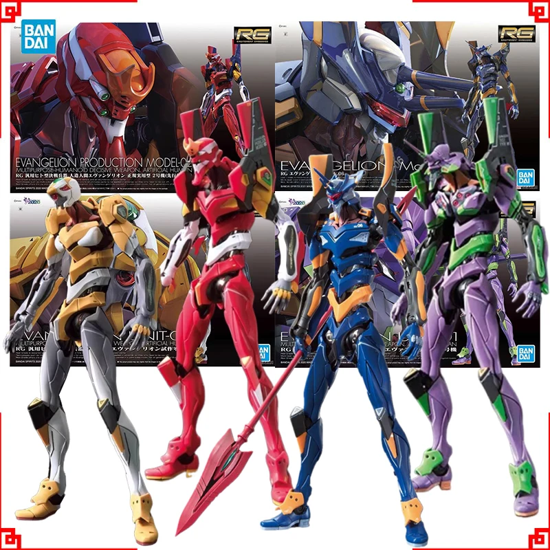 Bandai Evangelion Modellbausat – Model Kit Eva 00 Bewertung und Preis