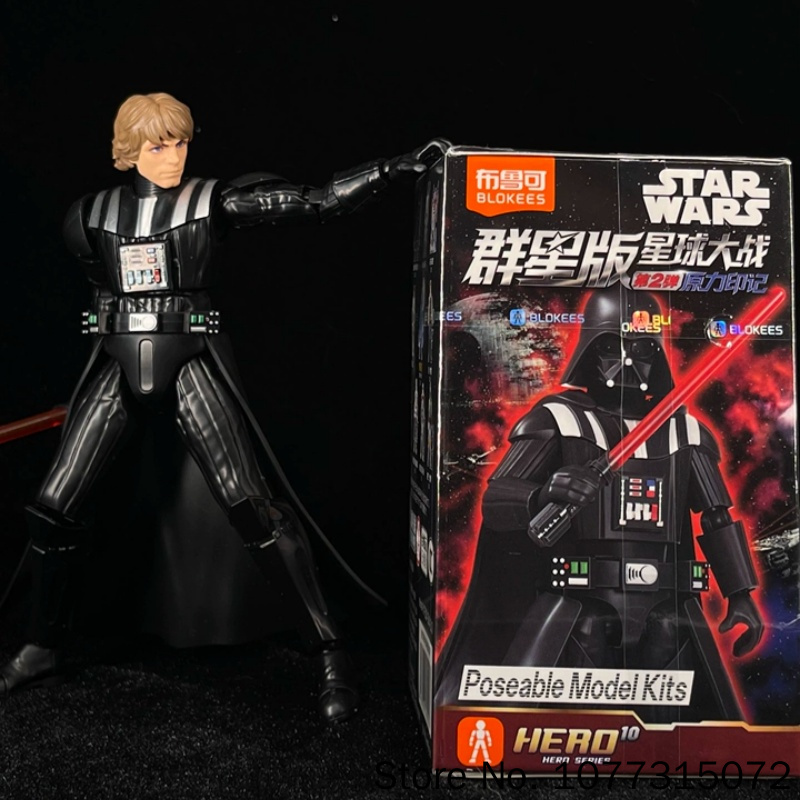 Blokees Star Wars Galaxy V2 Bl – Model Kit China Bewertung und Preis