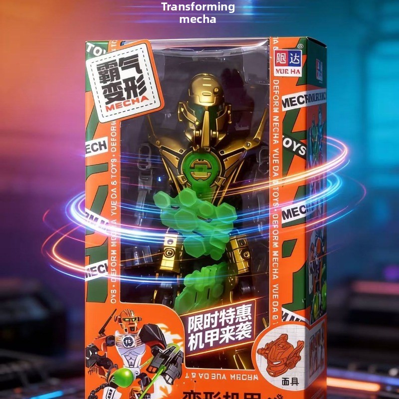 Dieses Jahr verfügen die neuen – Model Kit Mecha Bewertung und Preis