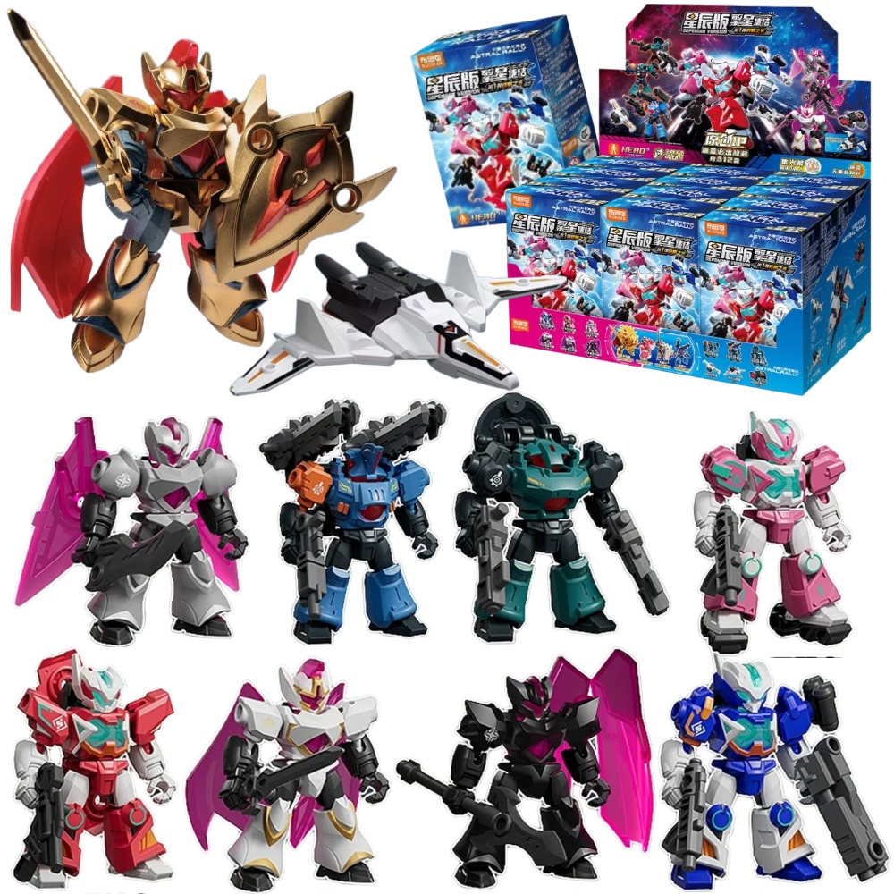 Blokees Astral Rally Defender  – Model Kit Mecha Bewertung und Preis