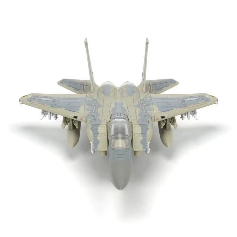 Neuer 1/72 F-15 Eagle Schnellb – Model Kit Quick Bewertung und Preis