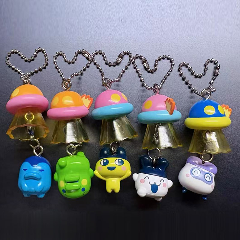 Bandai Tamagotchi UFO Glocken- – Model Kit Ufo Bewertung und Preis