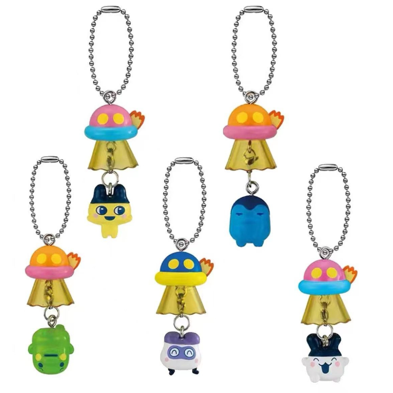 Bandai Tamagotchi UFO Glocken- – Model Kit Ufo Bewertung und Preis