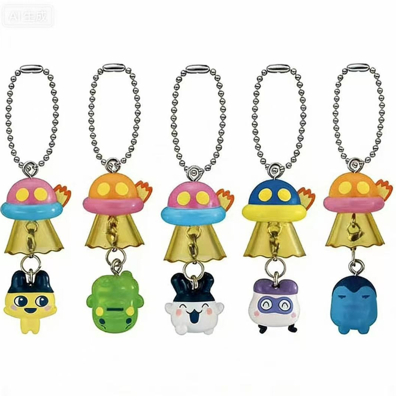 Bandai Tamagotchi UFO Glocken- – Model Kit Ufo Bewertung und Preis