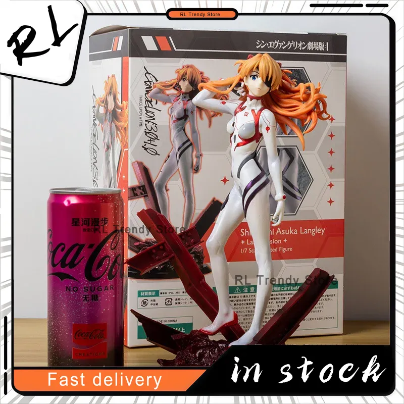 27CM Anime Shin Gekijouban Sou – Model Kit Kshatriya Bewertung und Preis