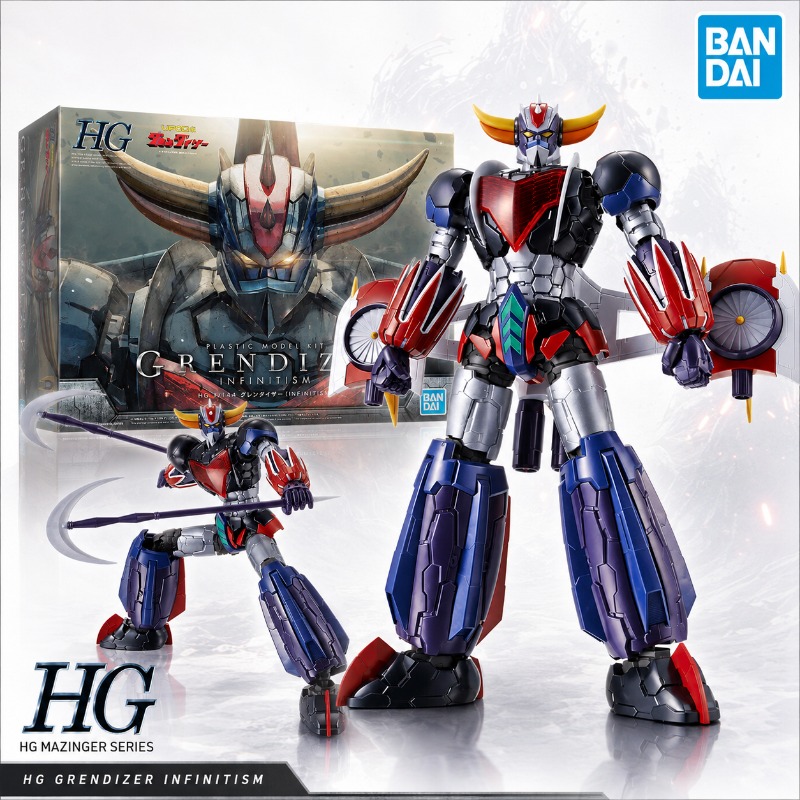 Bandai Original HG 1/144 Grend – Model Kit Ufo Bewertung und Preis
