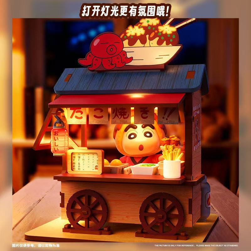 Crayon Shin-chan Imbisswagen B – Model Kit Kshatriya Bewertung und Preis
