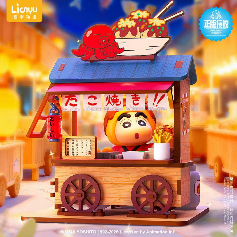 Crayon Shin-chan Imbisswagen B – Model Kit Kshatriya Bewertung und Preis