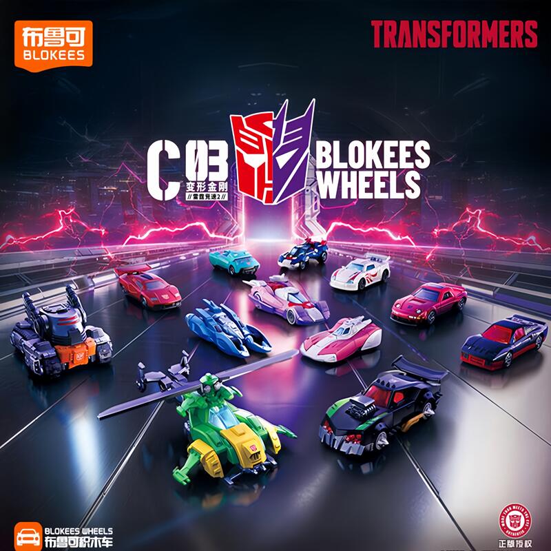Blokees Transformers Wheels C0 – Model Kit Figure Bewertung und Preis